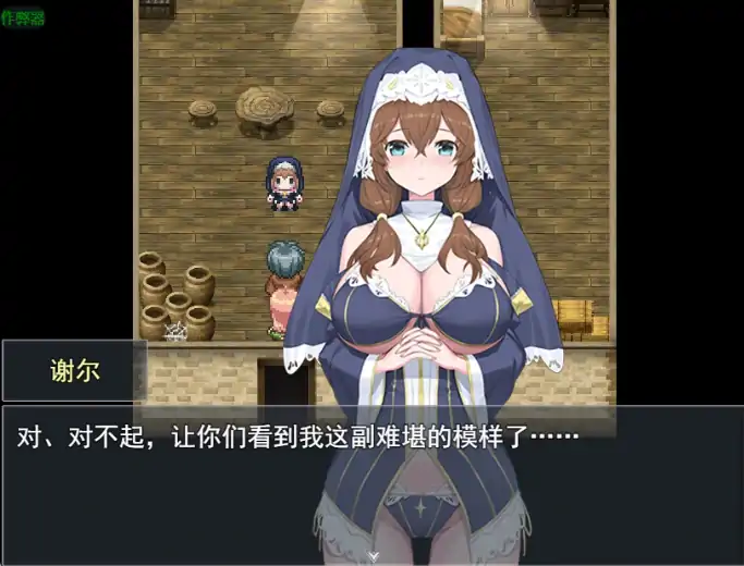 图片[8]-安卓+电脑【爆款RPG/作弊/时间暂停/CV】时奸勇者1.0 骑-大壮游戏