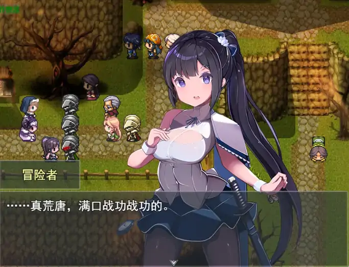 图片[7]-安卓+电脑【爆款RPG/作弊/时间暂停/CV】时奸勇者1.0 骑-大壮游戏