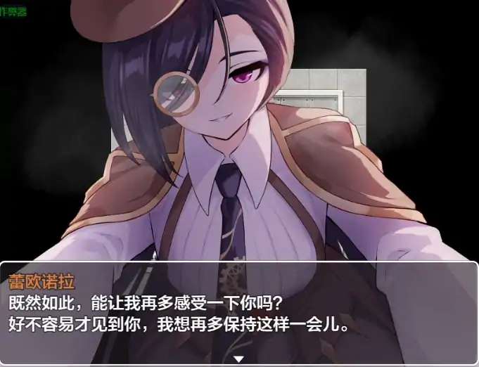 图片[7]-安卓+电脑【日系RPG/作弊/色诱/双性】魅魔审判1.0 骑-大壮游戏
