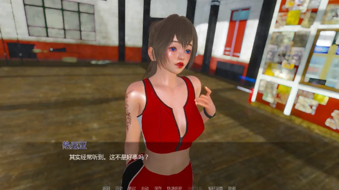 图片[2]-安卓+电脑【亚洲SLG/动态/熟女】假释心境 v0.3.6r步-大壮游戏