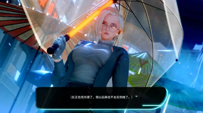 图片[6]-安卓+电脑【亚洲SLG/动态/巨乳】霓虹闪烁 v0.1.1步-大壮游戏