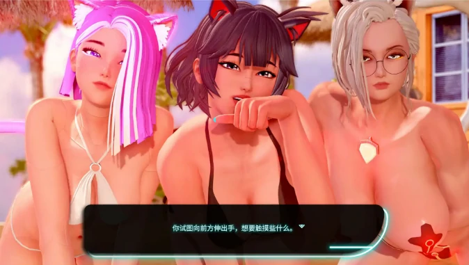 安卓+电脑【亚洲SLG/动态/巨乳】霓虹闪烁 v0.1.1步-大壮游戏