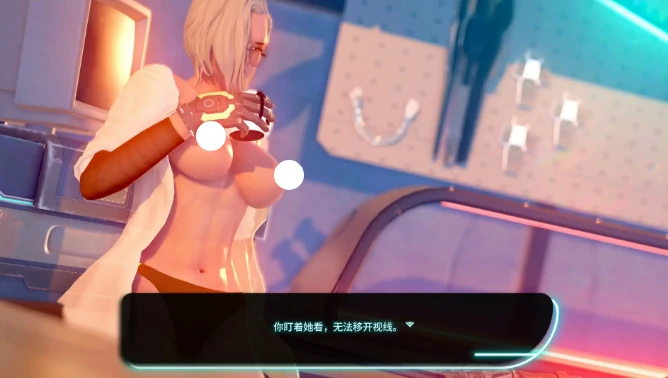 图片[3]-安卓+电脑【亚洲SLG/动态/巨乳】霓虹闪烁 v0.1.1步-大壮游戏