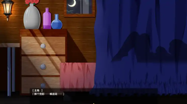 图片[7]-安卓+电脑【日系RPG/作弊/NTR】平行救赎1.0 骑-大壮游戏