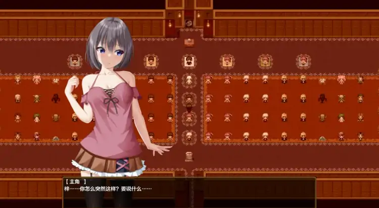 图片[6]-安卓+电脑【日系RPG/作弊/NTR】平行救赎1.0 骑-大壮游戏