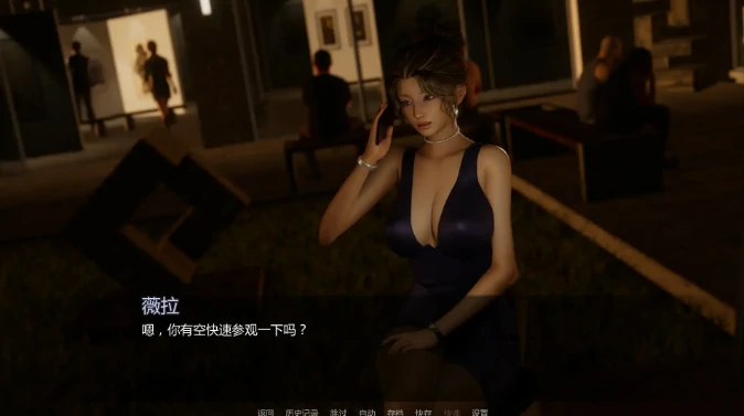 安卓+电脑【亚洲SLG/后宫/动态】内心的黑暗 v0.1步-大壮游戏