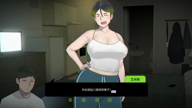 图片[3]-电脑版【神作欧美SLG/动态】箱男 BOXMAN v1.0 官中 步-大壮游戏