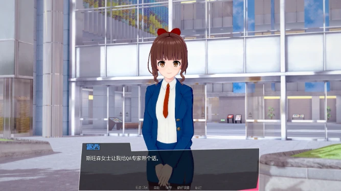 图片[5]-安卓+电脑【日系SLG/动态/后宫】Changr-社会革命 v0.04.4步-大壮游戏