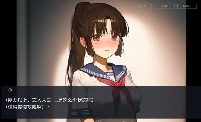 图片[1]-安卓+电脑【SLG/全动态CV/学生】放学后的按摩 在他不知情中被融化 放課後のマッサージ 骑-大壮游戏