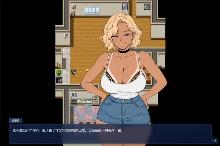图片[7]-安卓+电脑【爆款RPG/人妻/作弊/动态】情欲合租屋 : 征服房东人妻、辣妹 v1.0.2A 官中 自带全回想+步-大壮游戏