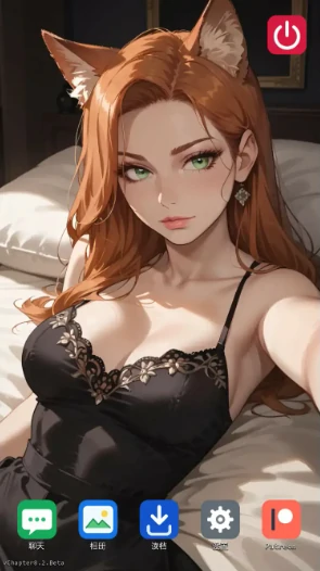 图片[5]-安卓+电脑【日系SLG/恋爱/NTR】NTR易变的狐狸妮基Ch.8.2b步-大壮游戏
