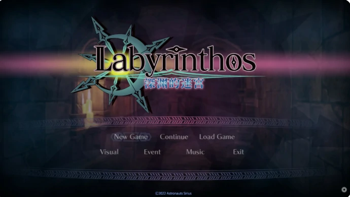 图片[4]-PC电脑【日系SLG/动态/迷宫】LABYRINTHOS：深渊的迷宮V1.031-大壮游戏