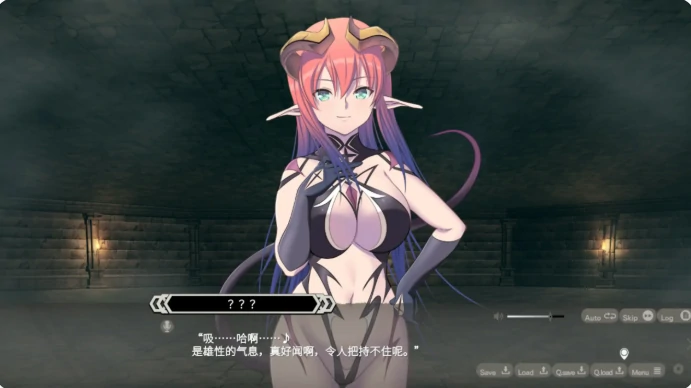 图片[5]-PC电脑【日系SLG/动态/迷宫】LABYRINTHOS：深渊的迷宮V1.031-大壮游戏