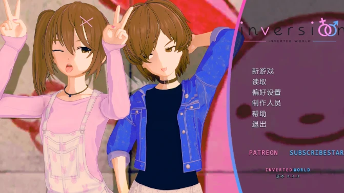图片[4]-安卓+电脑【日系SLG/动态】翻转宇宙 v0.2.0步-大壮游戏