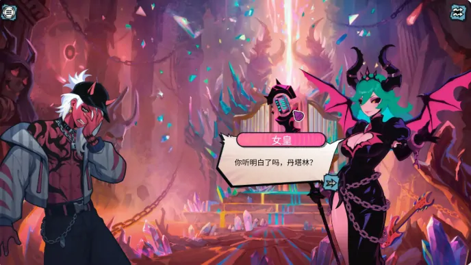 图片[4]-PC电脑【日系SLG/动态/恶魔】瑟瑟偶像退魔团 步-大壮游戏