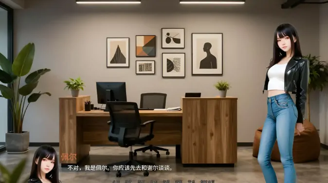图片[3]-安卓+电脑【欧美SLG/动态/后宫】希斯穆尔学院 v0.21步-大壮游戏