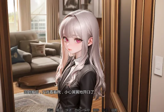 图片[3]-安卓+电脑【日系SLG/魅魔/3D】养育尤里 v0.7步-大壮游戏