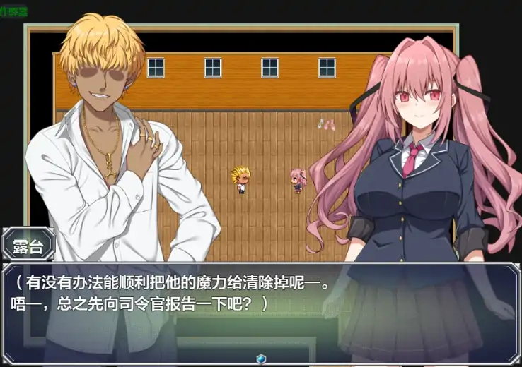 图片[7]-安卓+电脑【爆款RPG/作弊/怀孕/动态】启示录：堕落的神姬与奈落之王2.0 骑-大壮游戏