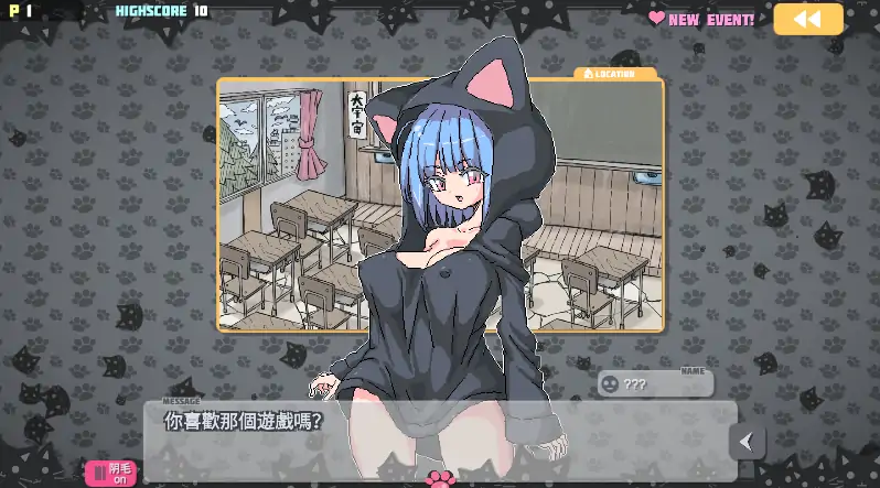 图片[2]-安卓+电脑【休闲SLG/动态】爆炸猫 ばくだんねこ v2.0.5 官中 步-大壮游戏