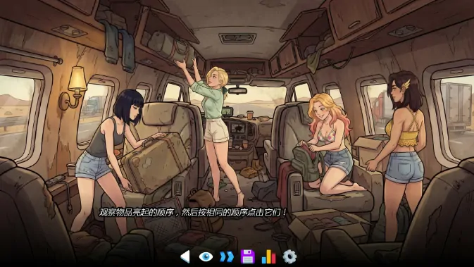 图片[1]-安卓+电脑【欧美SLG/动态/NTR】绿帽奇谭2：通往绿帽之路 v1.1步-大壮游戏