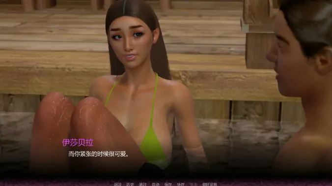 图片[5]-安卓+电脑【欧美SLG/动态/偷窥】濒临毁灭 v0.4步-大壮游戏