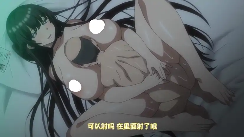 图片[6]-安卓+电脑+苹果【视频】彼女催眠1+2两部合集 雷火剑 骑 [518M]-大壮游戏