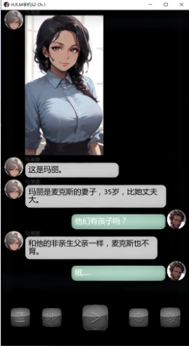 图片[4]-安卓+电脑【日系SLG/动态/后宫】H.R.M手机S2 Ch.1步-大壮游戏