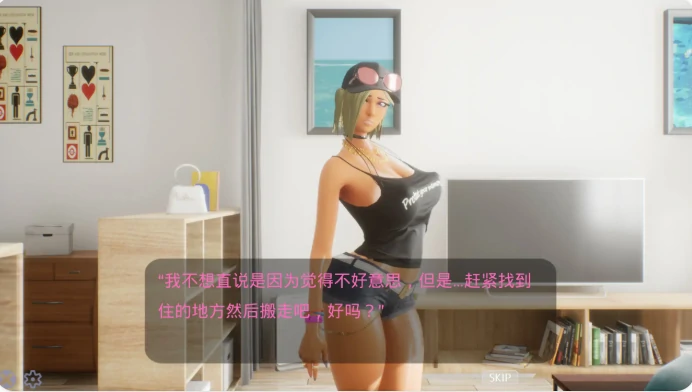 图片[5]-PC电脑【日系SLG/长腿/动态】鸡鸡硬硬公园☆巨乳辣妹x童贞男孩～超激情!!野外露出的强制诱惑 步-大壮游戏