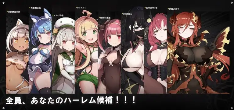 图片[1]-安卓+电脑【爆款RPG/作弊/时间暂停/CV】时奸勇者1.0 骑-大壮游戏
