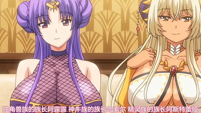 图片[6]-安卓+电脑+苹果【视频】Pure×Holic～與純潔少女的婚姻關係!?～1+2两部合集 骑-大壮游戏
