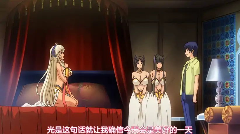 图片[5]-安卓+电脑+苹果【视频】Pure×Holic～與純潔少女的婚姻關係!?～1+2两部合集 骑-大壮游戏