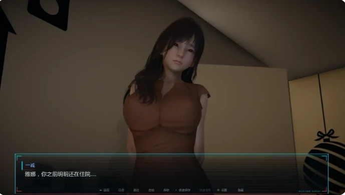图片[2]-安卓+电脑【亚洲SLG/后宫/动态】系统猎人 v0.2步-大壮游戏