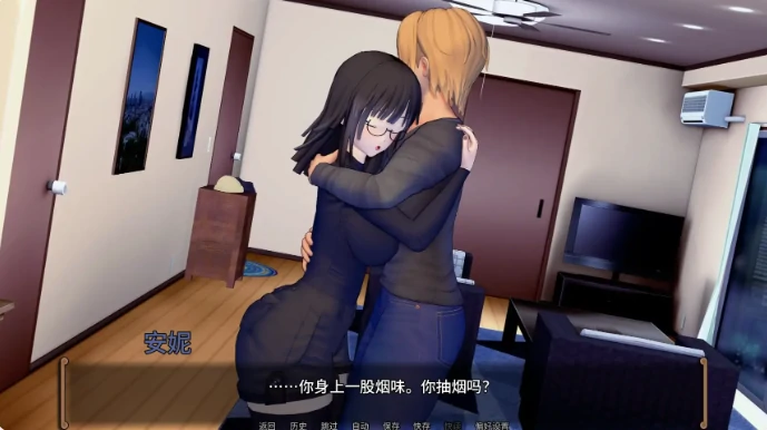 图片[2]-安卓+电脑【日系SLG/动态/学校】无心的拥抱 v0.2步-大壮游戏