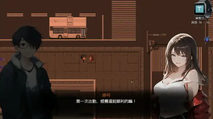 图片[7]-PC电脑版【日系RPG/丧尸/NTR】尸落之城─堕入欲望的阴影0.93.0 步-大壮游戏