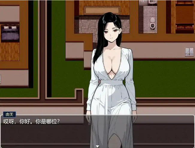 PC电脑版【日系RPG/NTR/像素】我的秘密暑假1.2.3 官中 步-大壮游戏