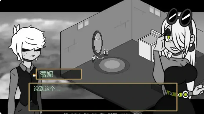 图片[3]-安卓+电脑【欧美SLG/同人/熟女】企业之家 v0.145a步-大壮游戏
