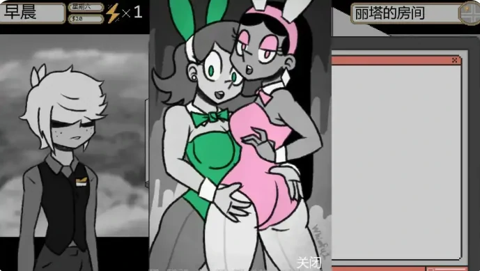图片[5]-安卓+电脑【欧美SLG/同人/熟女】企业之家 v0.145a步-大壮游戏