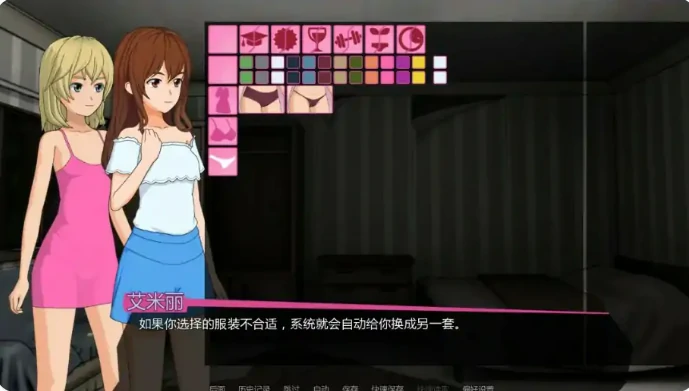 图片[6]-安卓+电脑【日系SLG/动态/沙盒】修复者 v0.3.6.34步-大壮游戏