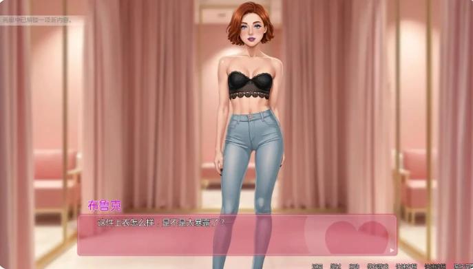 安卓+电脑【欧美SLG/动态/窥视】辛迪的日记Ch.v1.4.5步-大壮游戏