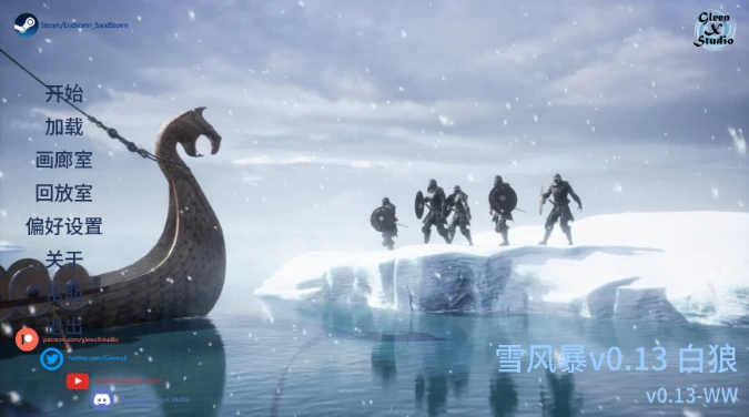 图片[6]-安卓+电脑【精品SLG/动态/后宫】雪风暴v0.13 WW步-大壮游戏