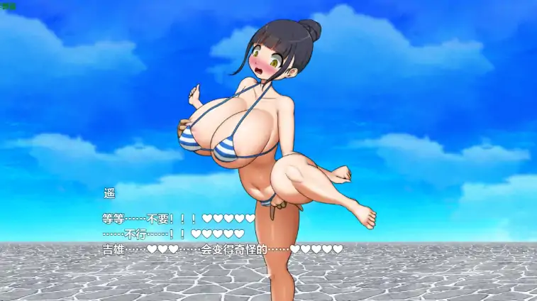 图片[4]-安卓+电脑【日系RPG/作弊/中出】爆乳学园之爆乳辣妹与生子任务1.03 骑-大壮游戏