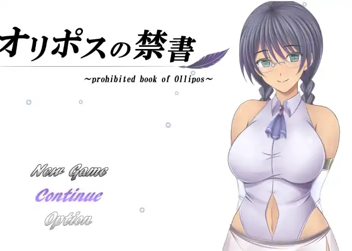 安卓+电脑【日系RPG/作弊/巨乳/泳装】奥林匹斯禁书1.0 骑-大壮游戏