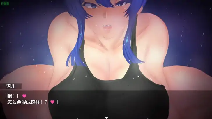 图片[2]-安卓+电脑【日系RPG/作弊/巨乳/青梅竹马】退魔师瑞纪之被诅咒的秘宝传说1.01 骑-大壮游戏