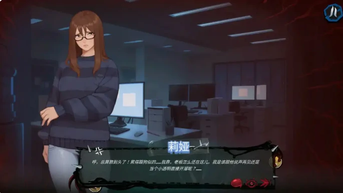 图片[3]-PC电脑【日系SLG/动态/伪娘】双性邂逅伪娘 v1.1.12步-大壮游戏