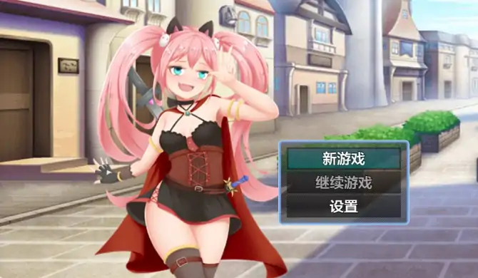 安卓+电脑【日系RPG/作弊/乱交】 露露的回家之旅1.01 骑-大壮游戏