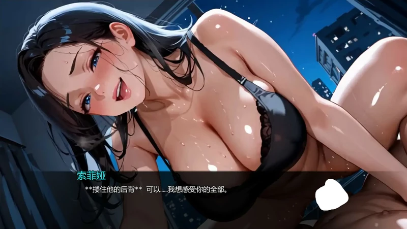 图片[6]-安卓+电脑【亚洲SLG/动态/腐化】被清洁工偷走 Ch.3步-大壮游戏