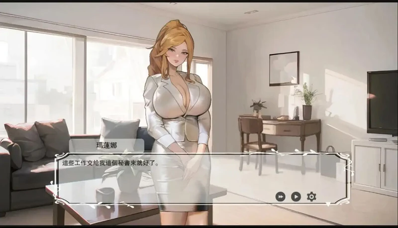 图片[5]-电脑版【ADV类型CV】QOS♠Wife3染成黑色的人妻 v1.0 官中 骑-大壮游戏