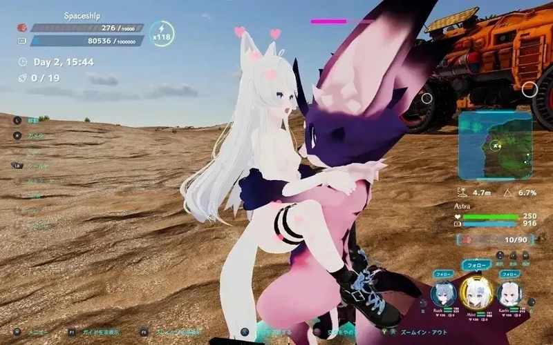 图片[11]-电脑版【3D/ACT动态】H版方舟 NEKOTTO岛 V1.55+DLC 官中 步-大壮游戏