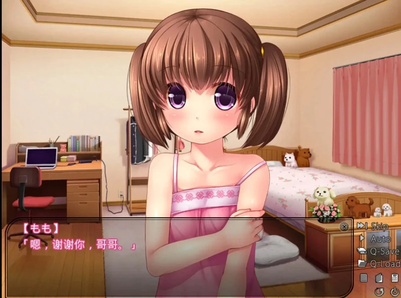 图片[5]-安卓版【ADV/动态/CV】噗噗妹妹v1.0 骑-大壮游戏
