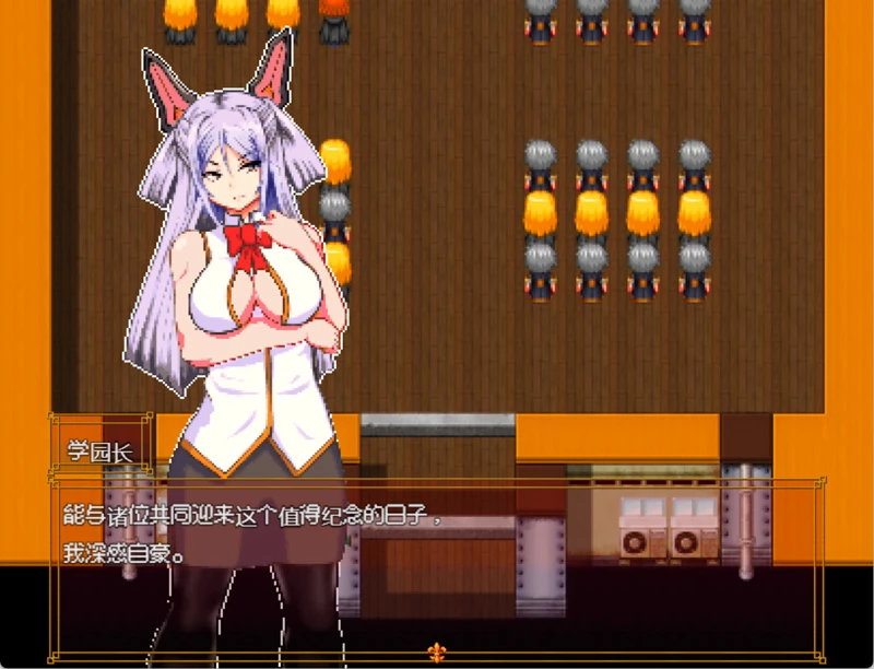 图片[2]-安卓+电脑【日系RPG汉化】空有傲人身材的吊车尾阴角魔法师.不成为学园首席就无法脱身1.03 骑-大壮游戏